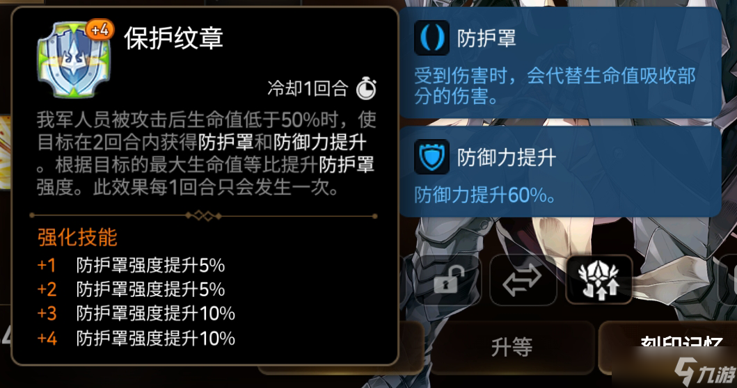 第七史诗龙13新人挂机攻略