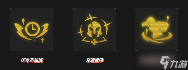 金鏟鏟之戰(zhàn)IG卡莎陣容怎么搭配 金鏟鏟之戰(zhàn)IG卡莎陣容搭配攻略