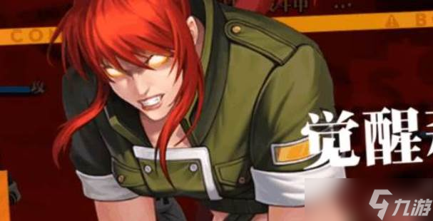 <a id='link_pop' class='keyword-tag' href='https://www.9game.cn/qmxjd/'>全明星激斗</a>ssr免费得