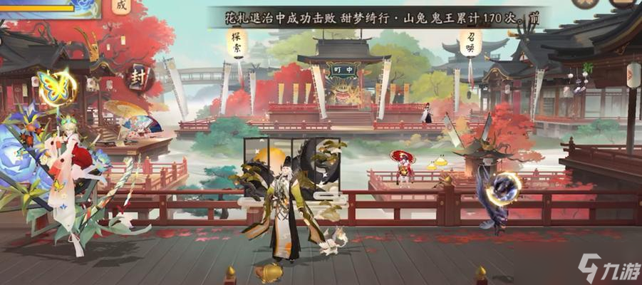 阴阳师超鬼王活动为何未出现？