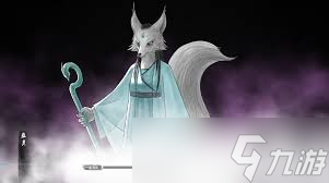 <a id='link_pop' class='keyword-tag' href='https://www.9game.cn/guigubahuang1/'>鬼谷八荒</a>npc悟性有什么用