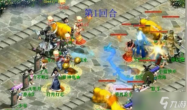 大话西游2王磊战斗策略是什么？