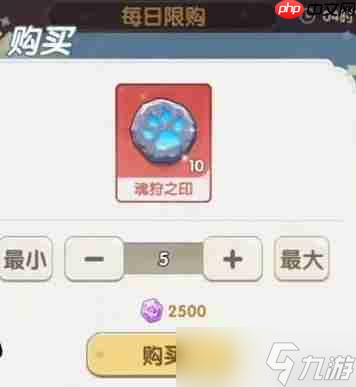 口袋斗羅大陸金魂幣怎么獲得