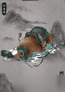 鬼谷八荒坐骑有哪些