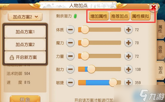 冷门职业宝藏图：小众选择如何成为团队核心引擎