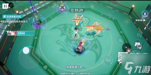 星塔旅人零氪资源规划推荐攻略