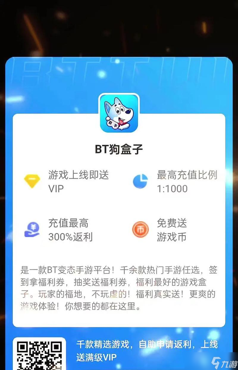 大话西游风铃任务完成方法是什么 需要哪些步骤