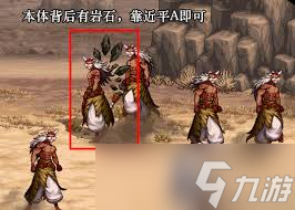 DNF无尽妖谱黑岩斗王之路玩法是什么