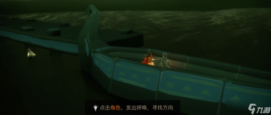 光遇暮土怎么進(jìn)方舟