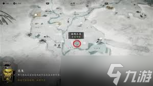 羊蹄山之魂全水墨画在哪获取