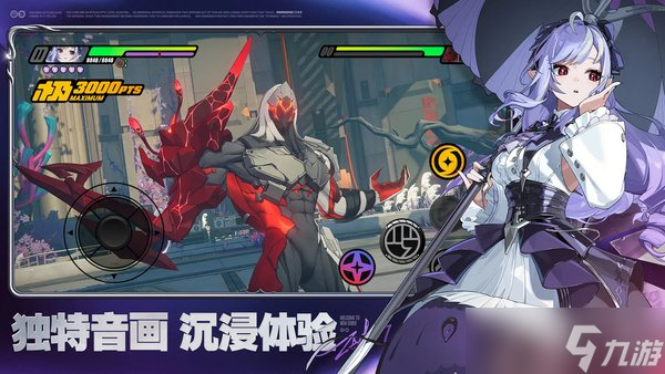 绝区零2.3新增称号有什么 新称号怎么获取