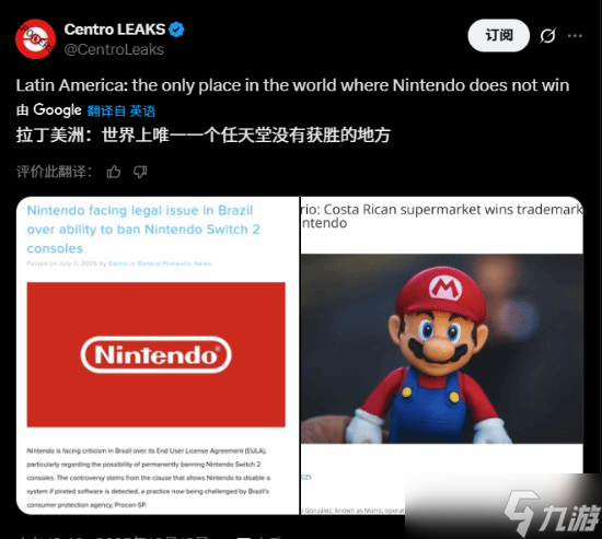 硬刚地表最强法务部！宝可梦爆料者拒绝删除相关内容