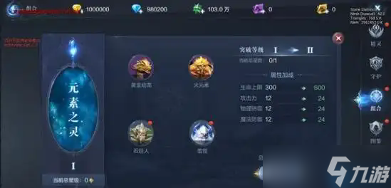 解锁配方全攻略：从萌新到大神的宝藏地图