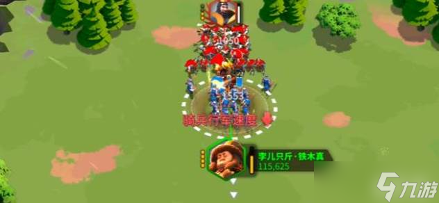万国觉醒铁木真觉醒玩法
