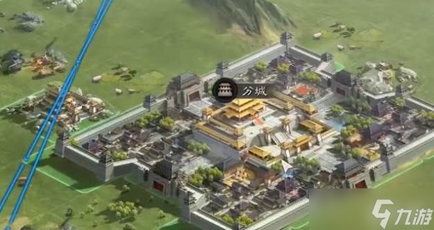 <a id='link_pop' class='keyword-tag' href='https://www.9game.cn/sgzzlb/'>三国志战略版</a>建筑分城