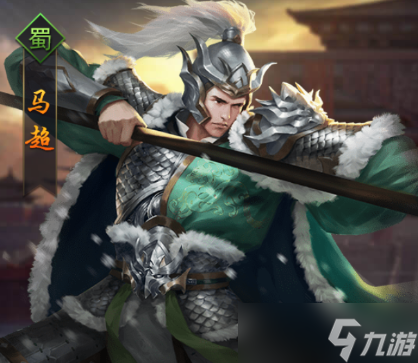 熱血群英傳手游武將馬超怎么樣