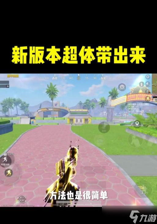 穿越火线封神台如何增加攻击力？攻击加成的技巧是什么？