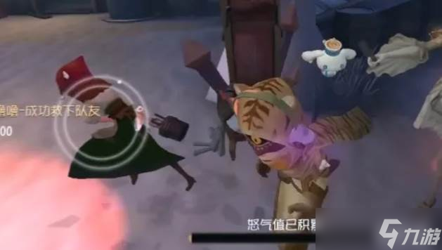 第五人格先知技巧玩法