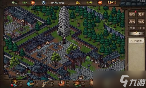 烟雨江湖代号狐狸任务全解析