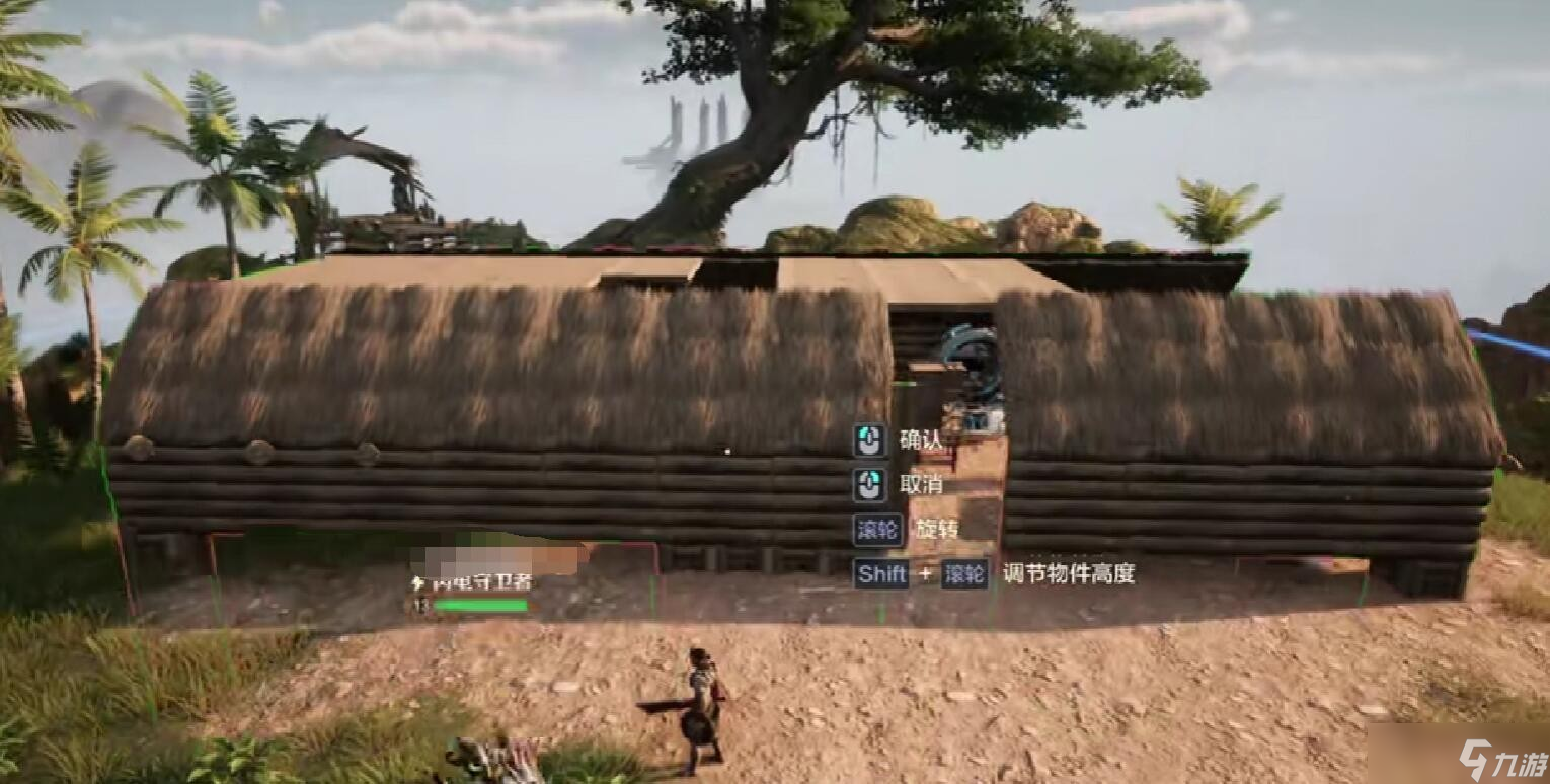 荒野起源家園怎么搬遷