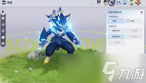 如何培养伊莫塔尔