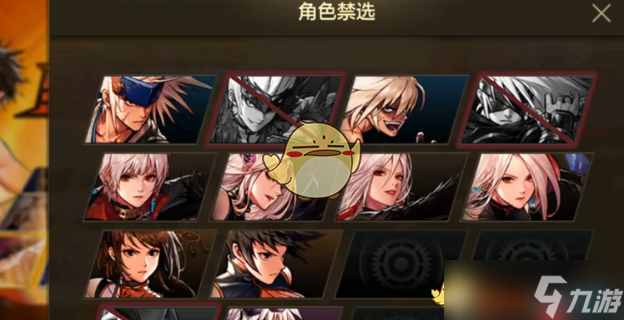 《DNF》攻略——全职王者战战绩查看方法