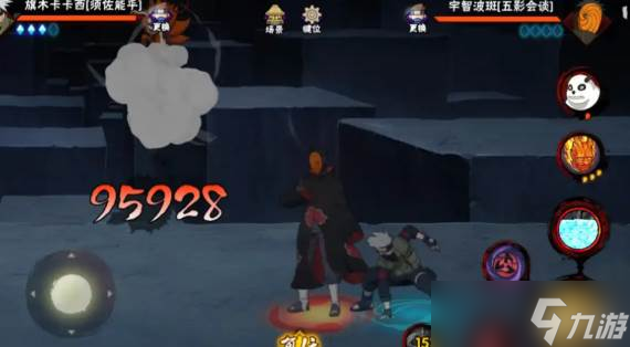 《火影忍者》五影會談斑玩法