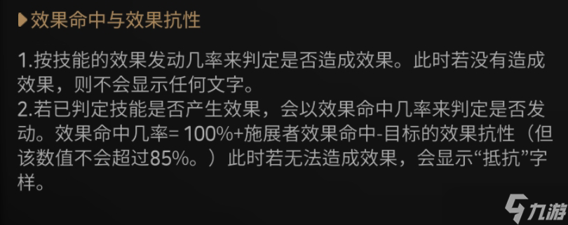 第七史诗龙13新人挂机攻略