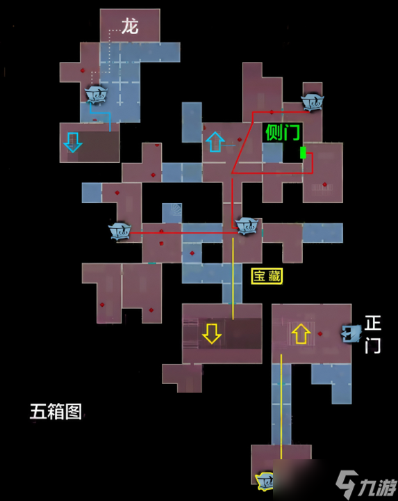 超自然行动组宝藏房间怎么找 超自然行动组寻宝