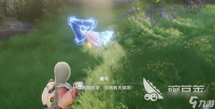 伊莫捕捉器怎么用 伊莫手游寵物捕捉攻略