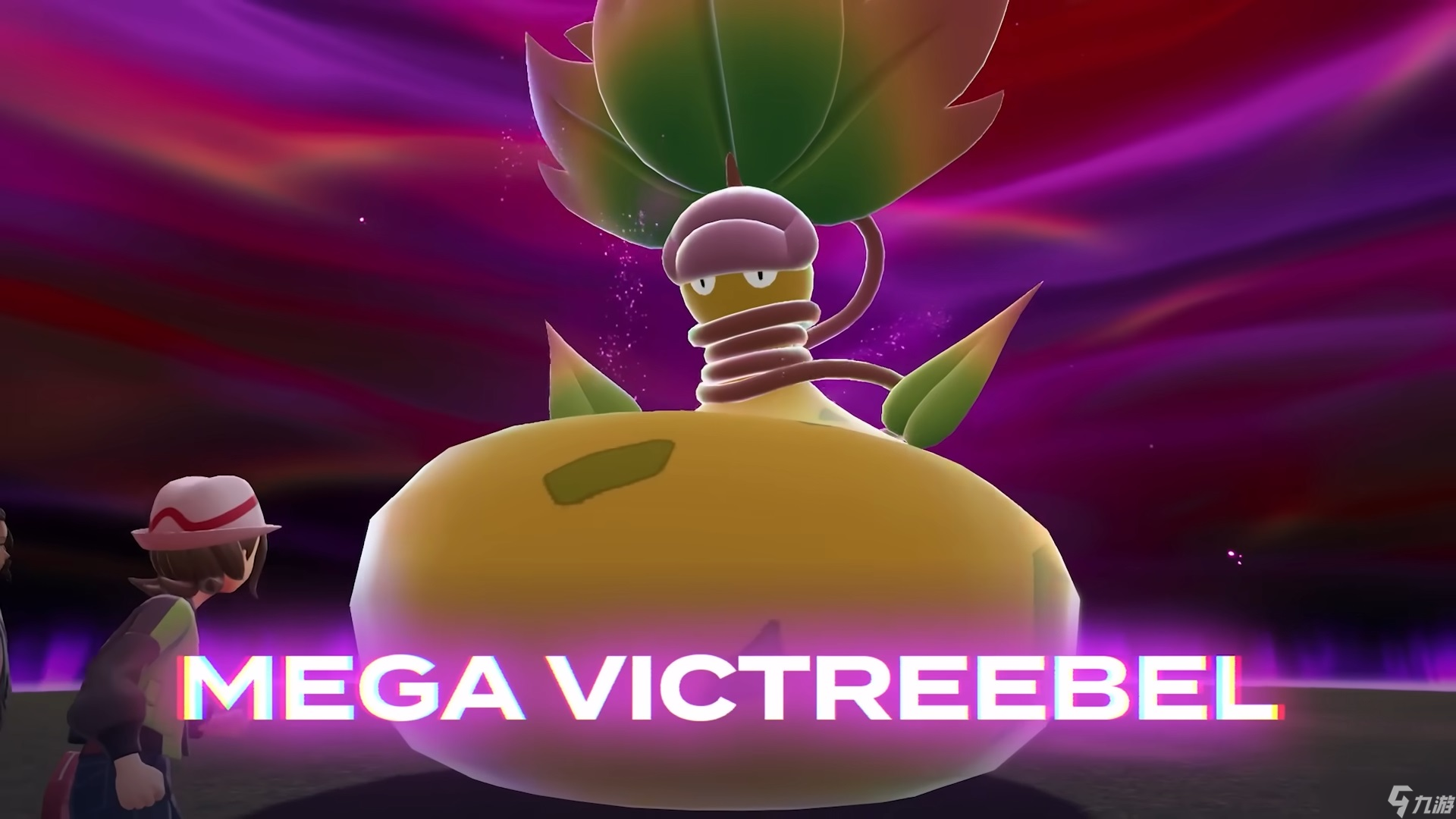 九游《宝可梦传说 Z-A》最终前瞻：可进行多次超级进化