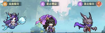 山?；镁衬ё灞糇窊袅魅绾未钆?></p> 
<p><a class='keyword-tag' href='http://www.575.zj.cn/topic/jueselei/' data-statis='text:txt_newsdetail-0_keyword_po-1_other-22115'>角色</a>選擇</p> 
<p>優(yōu)先選擇具有高暴擊率和追擊幾率的魔族角色。例如，某些魔族<font color=