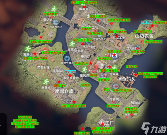 【逃离鸭科夫】全地图全收集攻略