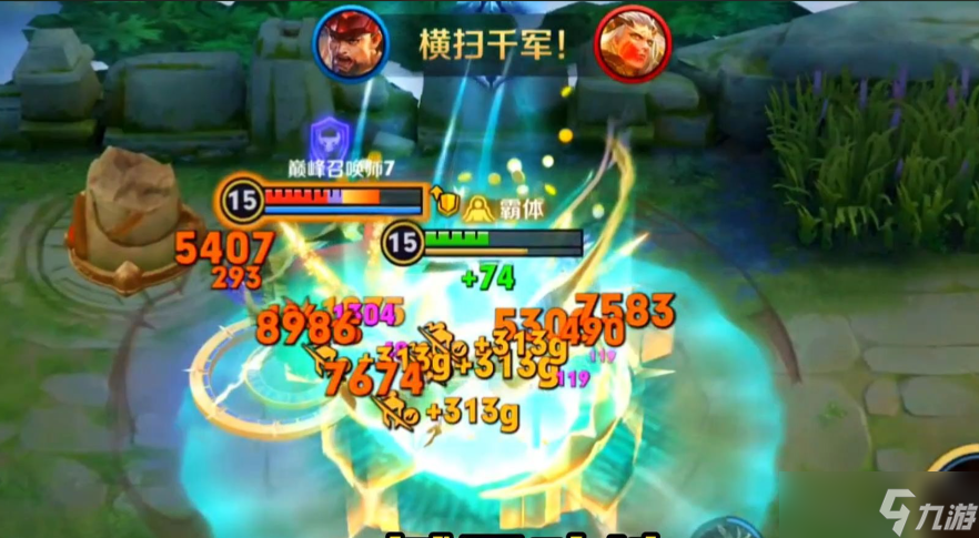 王者榮耀廉頗出裝銘文怎么出