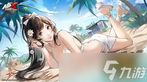 女神异闻录夜幕魅影宫下美波夏日表现怎么