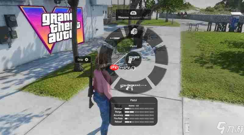 《GTA6》重大新玩法曝光：武器不再凭空出现了