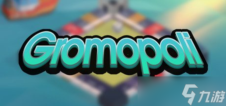 PC版《大富翁Go》 免費(fèi)桌游《Gromopoli》登陸Steam