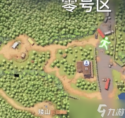 逃離鴨科夫地窖鑰匙怎么獲取 逃離鴨科夫地窖鑰匙獲取方法
