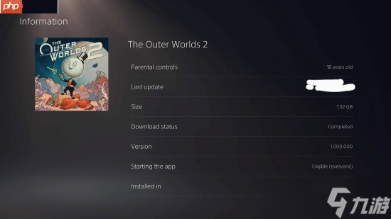 你也是"钥匙卡"?Xbox新大作《天外世界2》PS5盘仅1.32GB