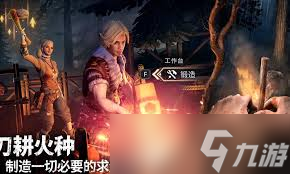 漫威秘法狂潮防御阵容怎么搭配截图