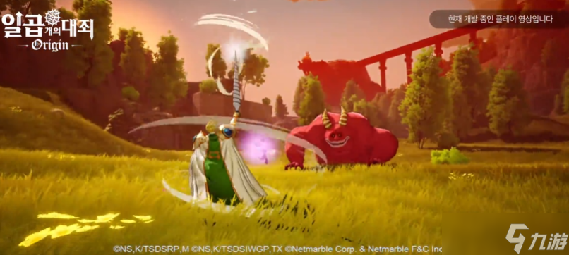 七大罪起源是韩国的吗 七大罪起源是哪个国家的截图