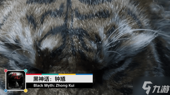 PS中國(guó)分享會(huì)匯總：國(guó)行PS5 Pro定價(jià)5599元！多款大作國(guó)行版官宣