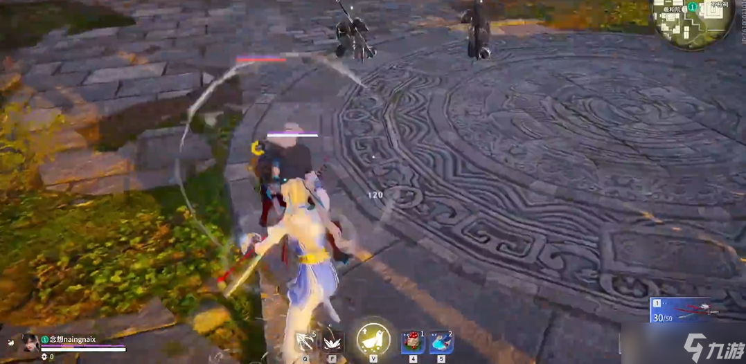 永劫无间怎么单挑