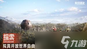 失控進化綠卡房位置在哪