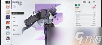 卡厄思?jí)艟呈裁磁渲媚芰鲿惩?>
                        <div   id=