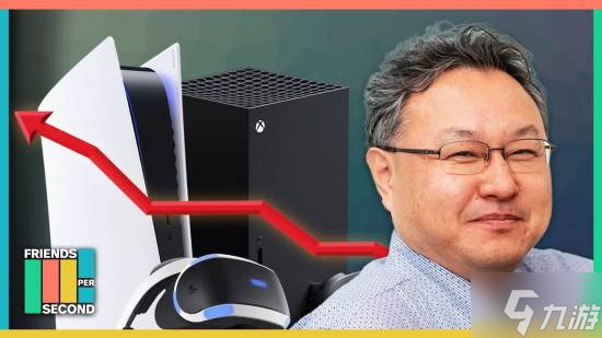索尼前高管吉田修平谈技术瓶颈 PS5和SSD让几乎所有游戏变得更好