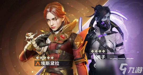 命運群星埃斯黛拉玩法技巧 命運群星埃斯黛拉操作攻略