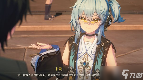 鸣潮卜灵星级介绍,卜灵什么时候上线