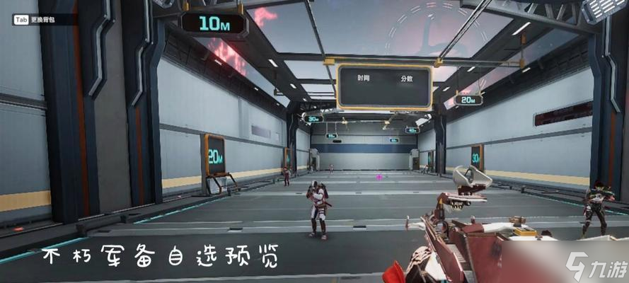 生死狙击2不不朽等级如何提升？升级条件是什么？