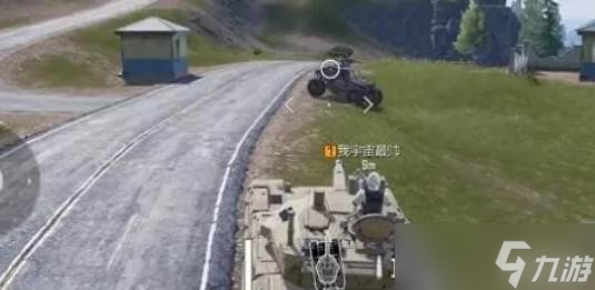 使命召喚手游坦克玩法